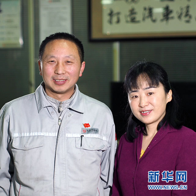 高質量發(fā)展就是按照標準去生產
