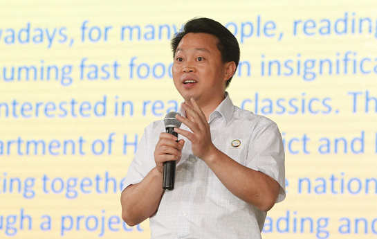 北京家庭閱讀季開幕式：海淀區(qū)委常委、宣傳部部長陳名杰致辭