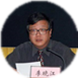 京津冀協(xié)同發(fā)展專家咨詢委員會委員、中國城市規(guī)劃設計研究院原院長李曉江
