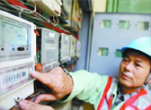 北京：水、電、氣、熱、垃圾處理等推進(jìn)價(jià)格改革