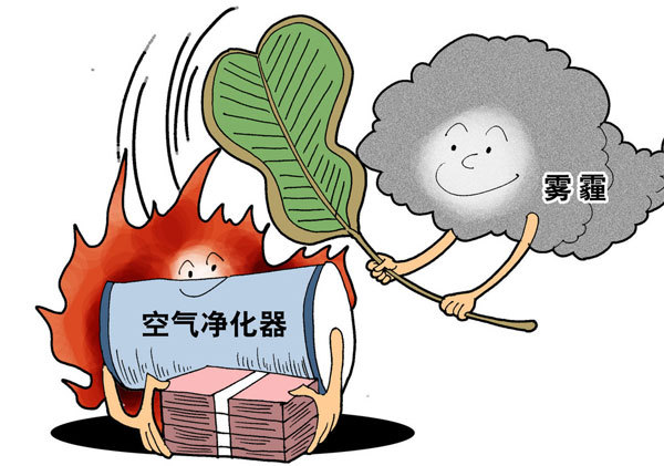 空氣凈化器火了！價格飆升、雜牌叢生