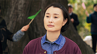吳越：你的心是怎樣，環(huán)境便是怎樣