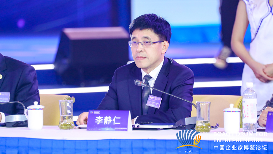 茅臺集團李靜仁：融入新發(fā)展格局需要弘揚創(chuàng)業(yè)精神、創(chuàng)新精神
