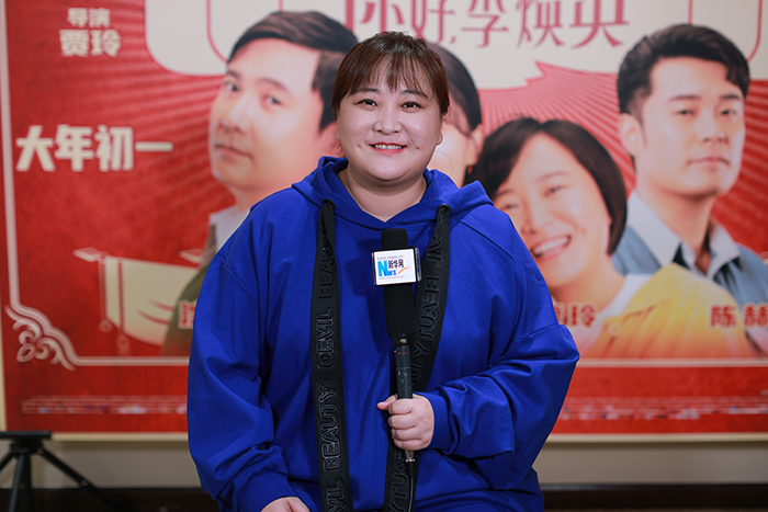 《你好，李煥英》 導演賈玲