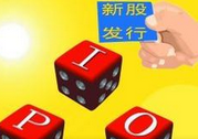 超級(jí)大盤(pán)股IPO股市就要跌？看看歷史數(shù)據(jù)怎么說(shuō)