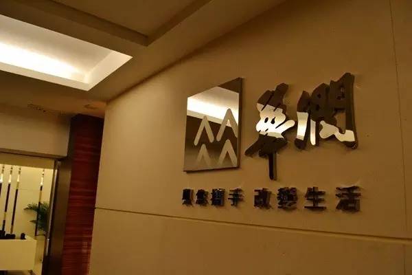 退出：無奈的決定？