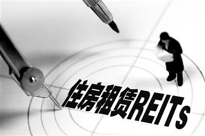 發(fā)行需要滿足哪些基本條件？