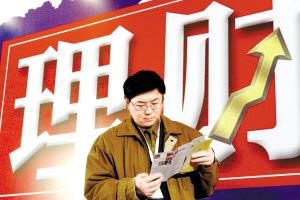 春節(jié)休市持股？還是持幣？