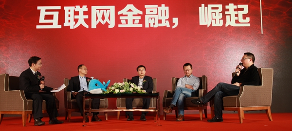 2015互聯(lián)網(wǎng)金融送誰入新風口：房價下跌通道將打開？