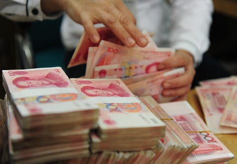 存款，您這是怎么啦？