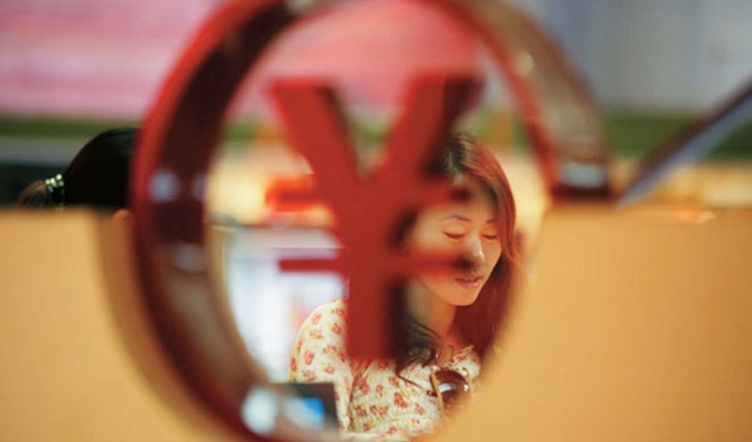 人民幣貶值將給生活生產(chǎn)帶來哪些影響？
