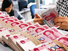 政府錢(qián)袋子癟了嗎？