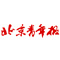 北京青年報：美國加息，中國無需“聞息起舞”