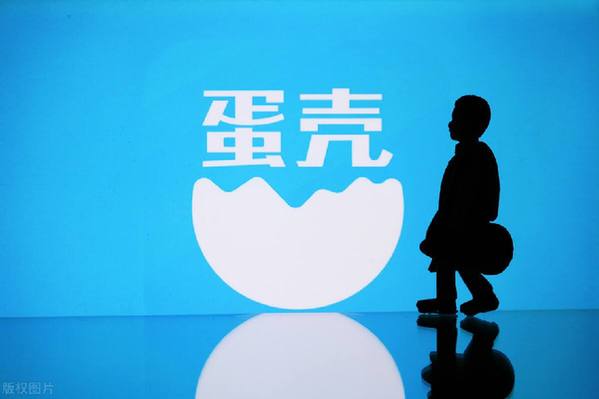 租戶、房東、員工，如何面對(duì)“一地蛋殼”