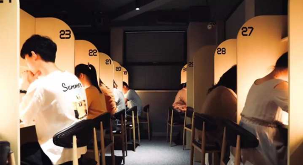 共享自習(xí)室成為創(chuàng)業(yè)熱門之一 你會(huì)為學(xué)習(xí)氛圍買單嗎？