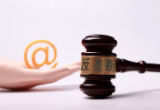 全球都在互聯(lián)網(wǎng)反壟斷？