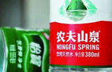 農(nóng)夫vs怡寶 誰不厚道？