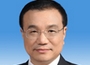 李克強：中國經濟一直保持穩(wěn)定運行