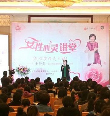 助力貴賓幸福：優(yōu)質(zhì)、獨(dú)享、全方位