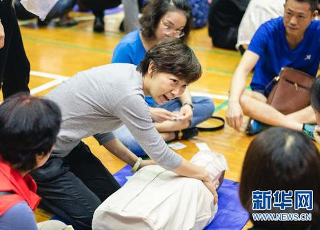 這些技能一定要學(xué)會！關(guān)鍵時(shí)刻可以救命