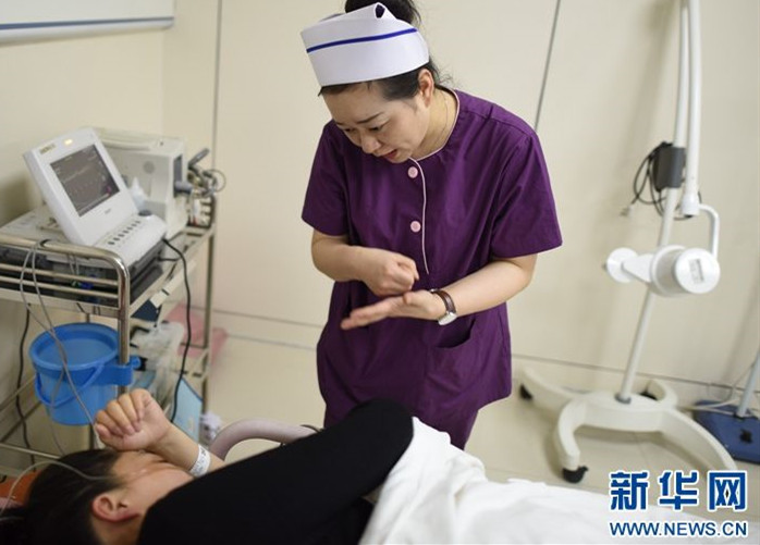 孕期血糖高怎么辦？
