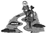 就業(yè)季，法官詳解求職路上那些“坑”