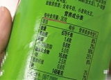 食品標(biāo)注的那些小心機(jī)，你注意到了嗎