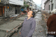 幺兒媳婦，你快回來(lái)