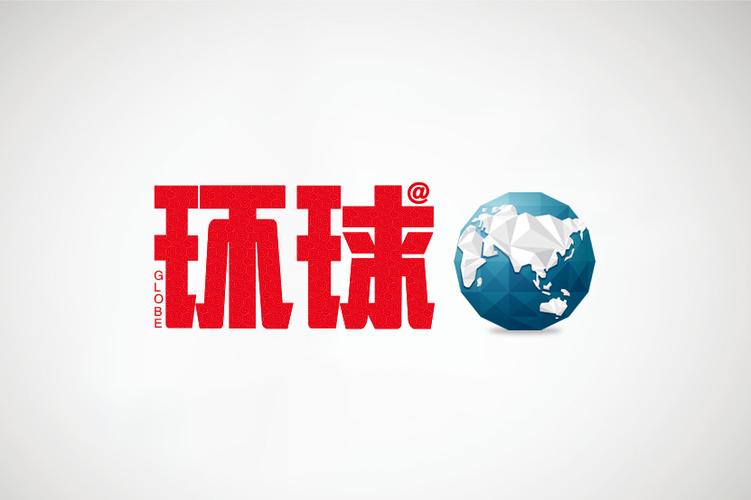一室器物里的學(xué)問與溫情