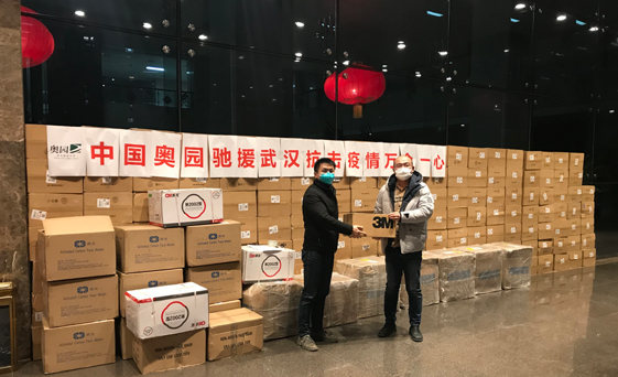 1月23日-2月1日，將40萬只救命口罩送抵武漢一線