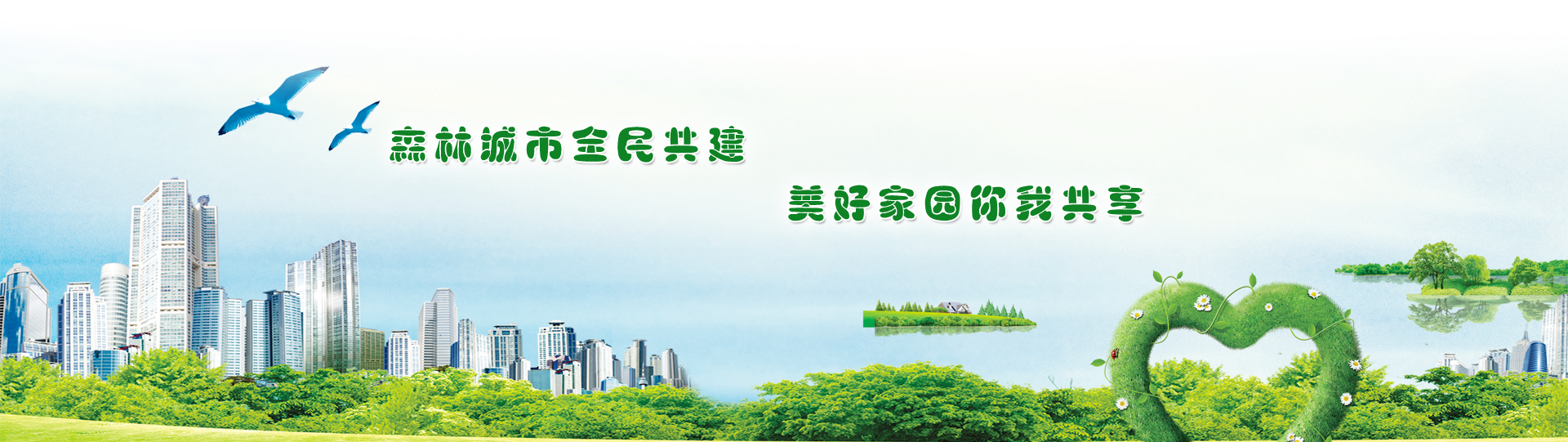 不動產(chǎn)登記條例“難產(chǎn)”受質(zhì)疑
