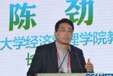 陳勁：企業(yè)怎么適應(yīng)互聯(lián)網(wǎng)變革？