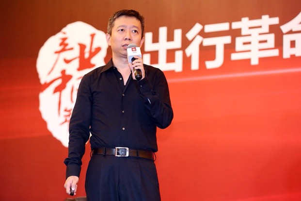 專家：電動、智能、共享是汽車產(chǎn)業(yè)變革的三個維度