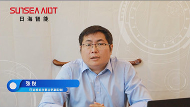 攜手打造智能產(chǎn)業(yè)生態(tài)，共創(chuàng)智慧未來