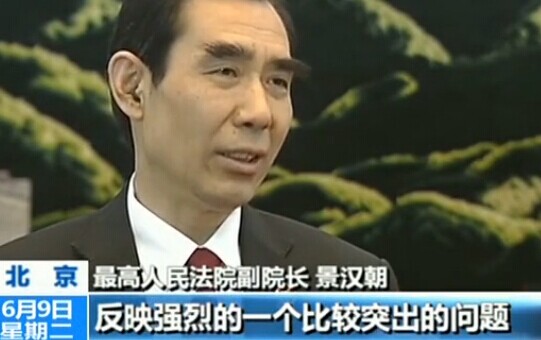 立案登記制帶來哪些變化？