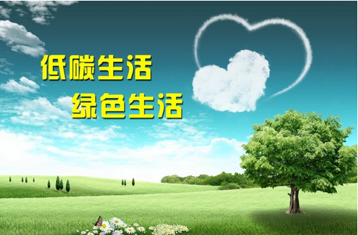 hi，可以再低一點嗎？