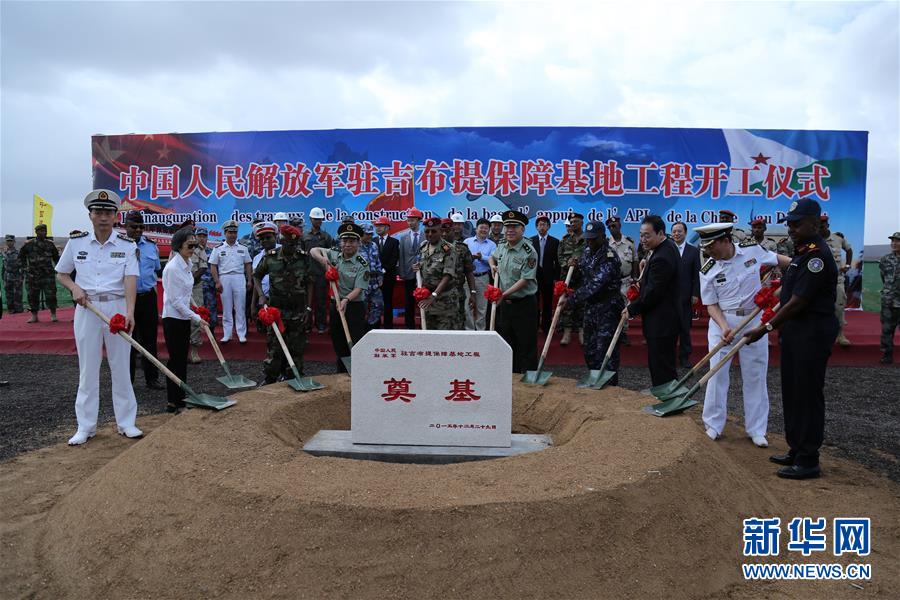 （圖文互動）（5）為了“中國號”巨輪揚帆遠航——中國共產(chǎn)黨領導下的人民軍隊忠于祖國、服務人民啟示錄