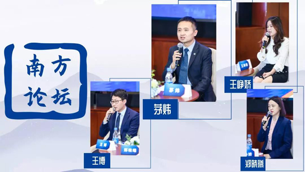 身處創(chuàng)新大周期，績優(yōu)基金經(jīng)理帶您縱覽科技投資機(jī)遇