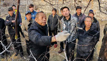 第四單元 強化政策保障，健全脫貧攻堅支撐體系