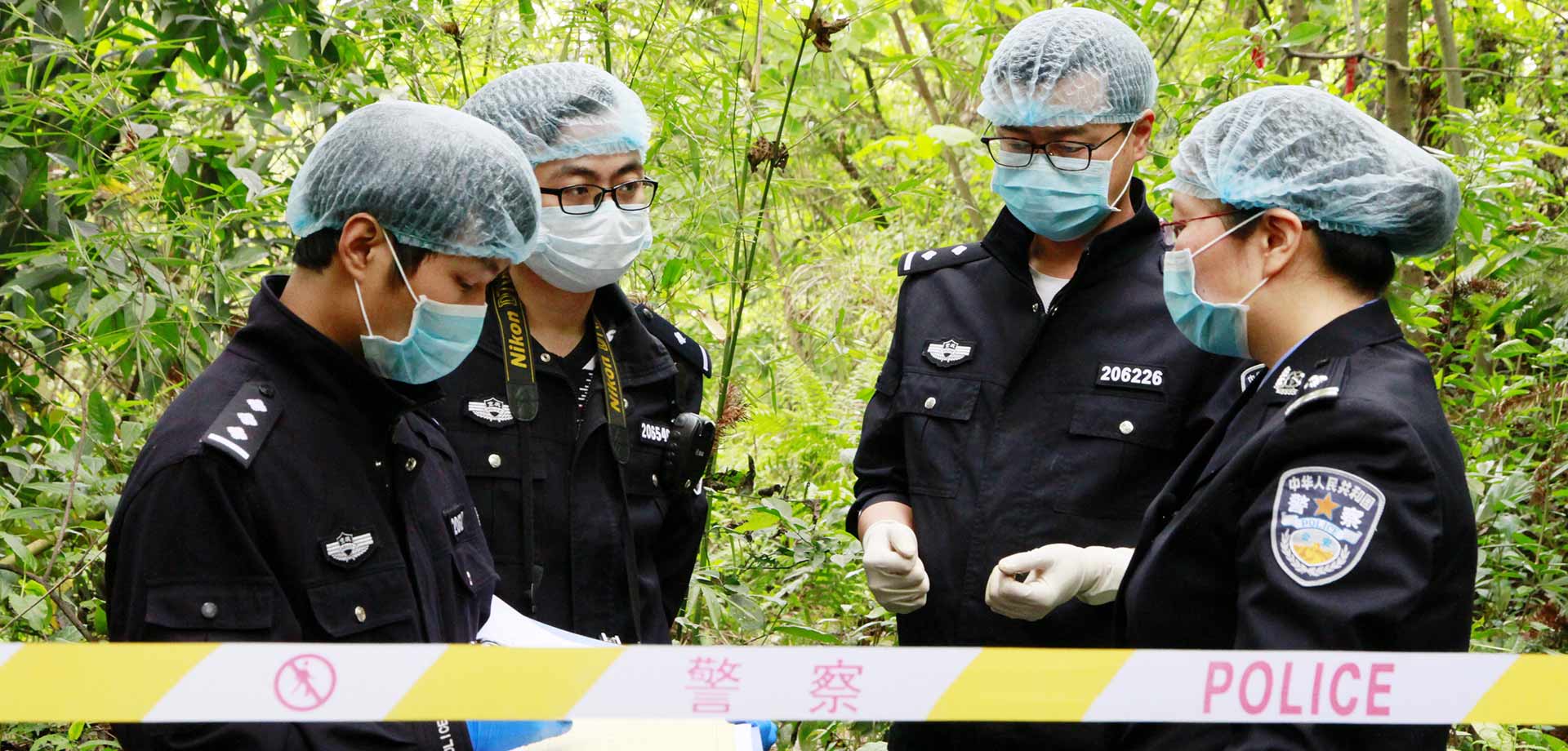 【顯影中國】以警之名，他們總在你身邊！