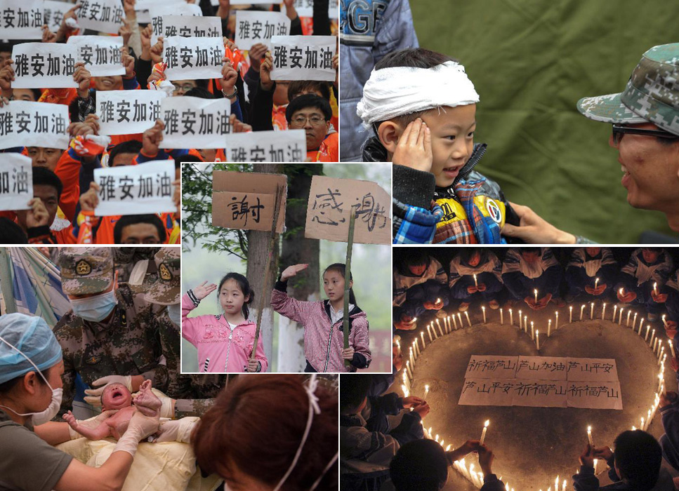 蘆山地震七日祭：“悲傷過(guò)后，帶著希望繼續(xù)前行”