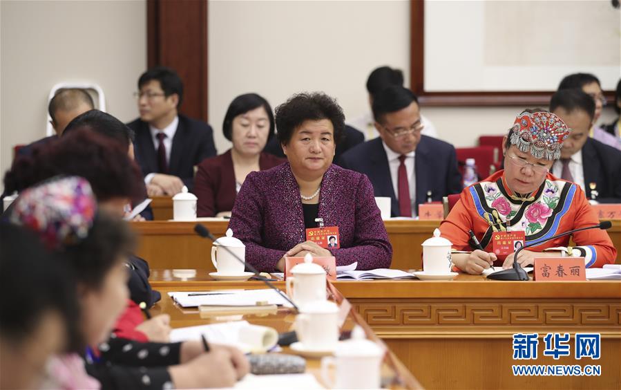 （十九大·讀報(bào)告 話民生）（2）加快生態(tài)文明體制改革，建設(shè)美麗中國(guó)