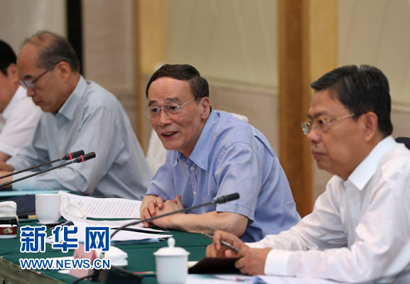 這是7月4日，王岐山在錫林浩特市主持召開部分省區(qū)市巡視工作座談會(huì)。新華社記者 龐興雷 攝