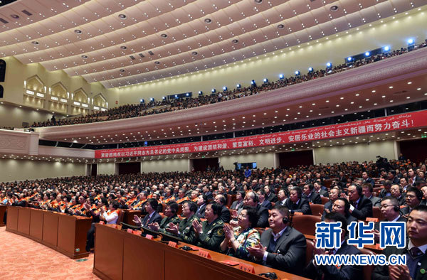 10月1日，慶祝中華人民共和國(guó)成立66周年暨新疆維吾爾自治區(qū)成立60周年大會(huì)在新疆人民會(huì)堂隆重舉行。這是大會(huì)會(huì)場(chǎng)。 新華社記者 饒愛(ài)民攝 