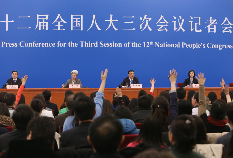 3月15日，國務院總理李克強在北京人民大會堂與中外記者見面，并回答記者提問。新華社記者 呂迅 攝