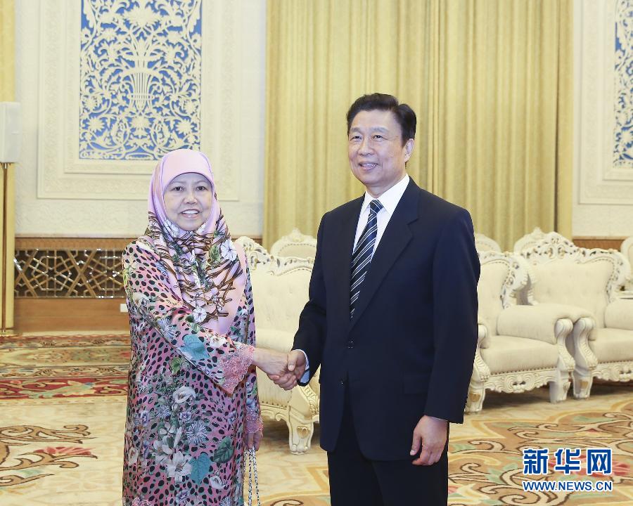 5月31日，國家副主席李源潮在北京會見文萊公主瑪斯娜。 新華社記者丁林 攝