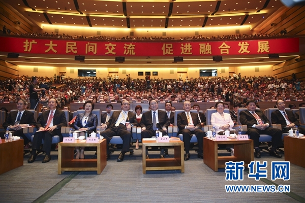 6月12日，第八屆海峽論壇在廈門(mén)隆重舉行。中共中央政治局常委、全國(guó)政協(xié)主席俞正聲出席論壇開(kāi)幕式并致辭。新華社記者丁林?jǐn)z