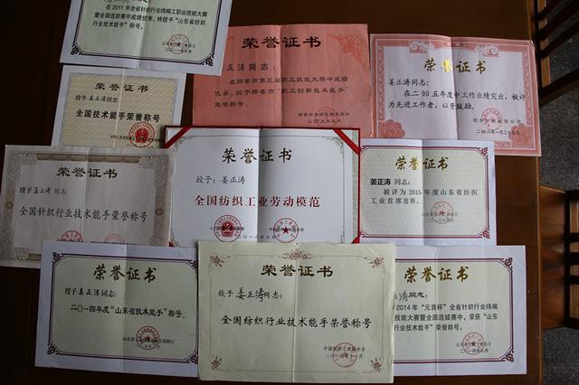 每天“暴走”數(shù)小時，身為男工卻“技壓群芳”是一種怎樣的體驗？