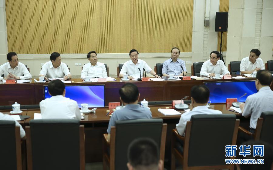 8月31日，中宣部在北京召開創(chuàng)新新聞傳播工作交流會，中共中央政治局委員、中央書記處書記、中宣部部長劉奇葆出席會議并講話。新華社記者蘭紅光攝
