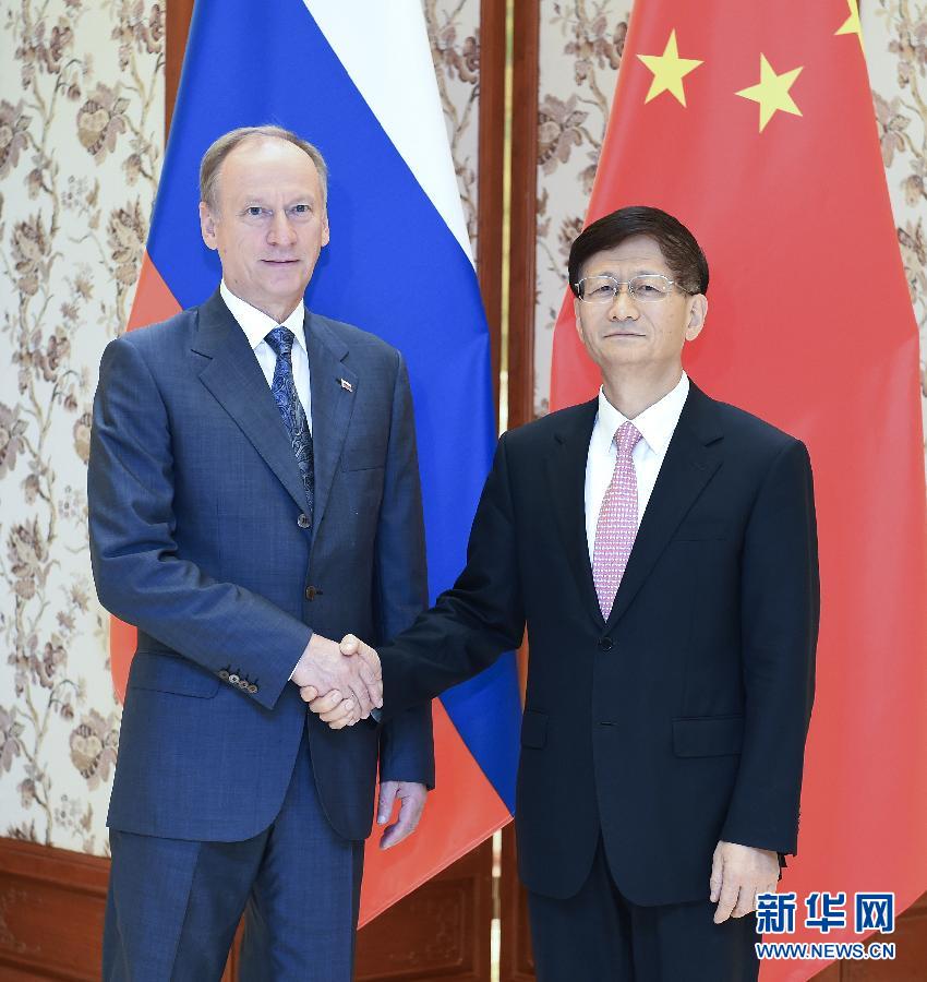 9月13日，中共中央政治局委員、中央政法委書記孟建柱在北京同俄羅斯聯(lián)邦安全會(huì)議秘書帕特魯舍夫共同主持中俄執(zhí)法安全合作機(jī)制第三次會(huì)議。新華社記者張領(lǐng)攝